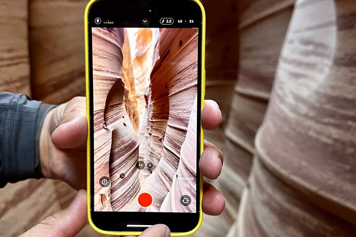 Zebra Slot Canyon Hiking Tour in Escalante - Photo 1 of 7